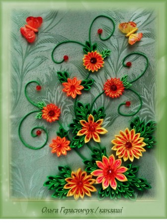 Квіти Сонця